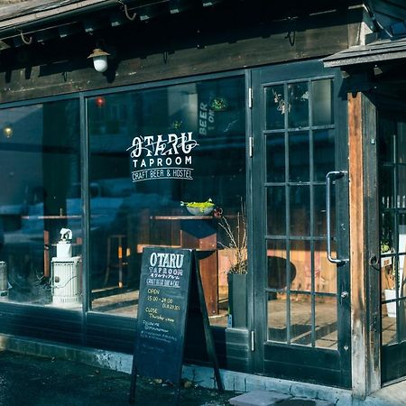 Otaru Tap Room & Hostel Экстерьер фото