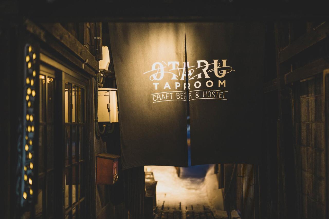 Otaru Tap Room & Hostel Экстерьер фото