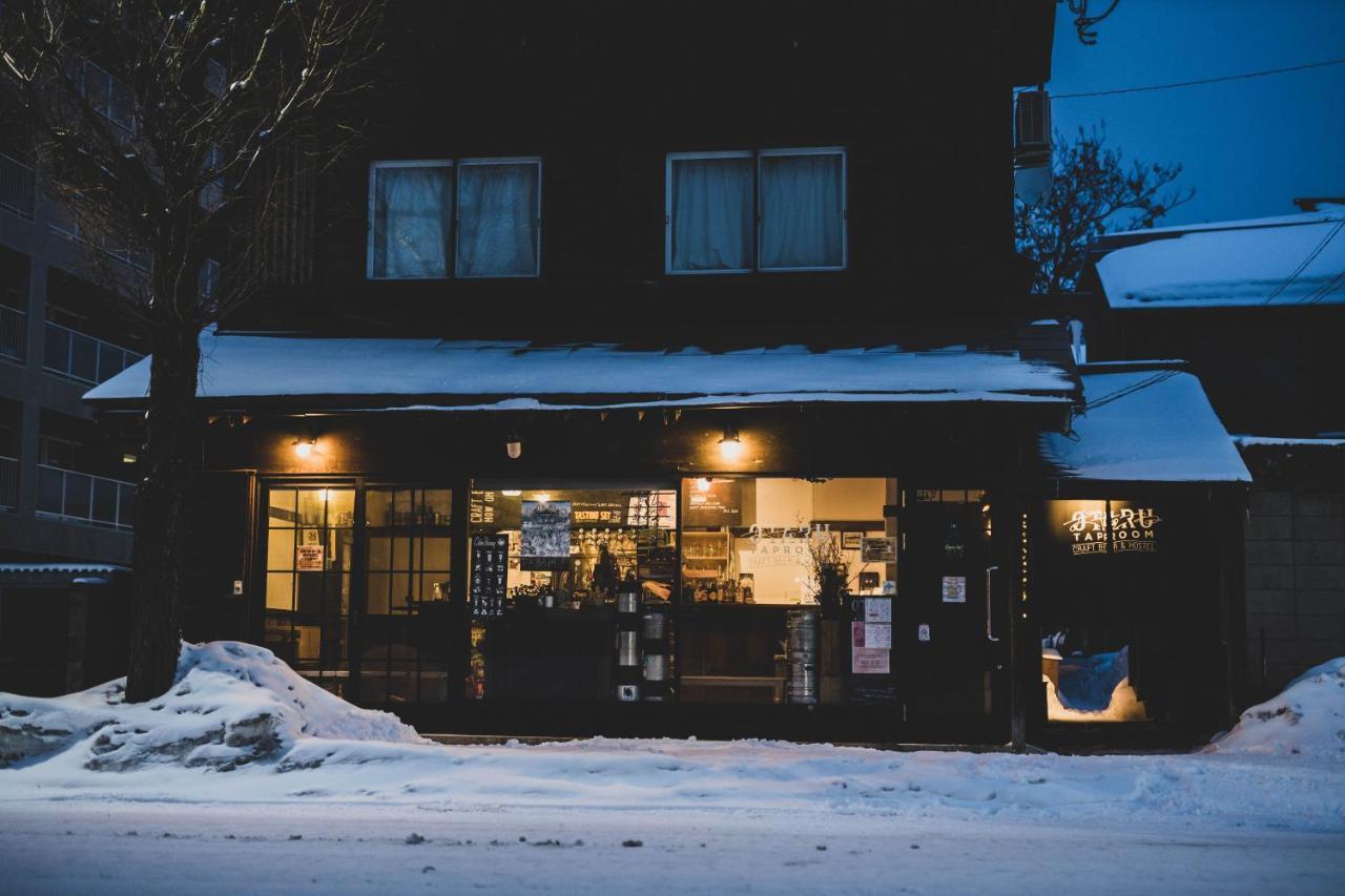 Otaru Tap Room & Hostel Экстерьер фото