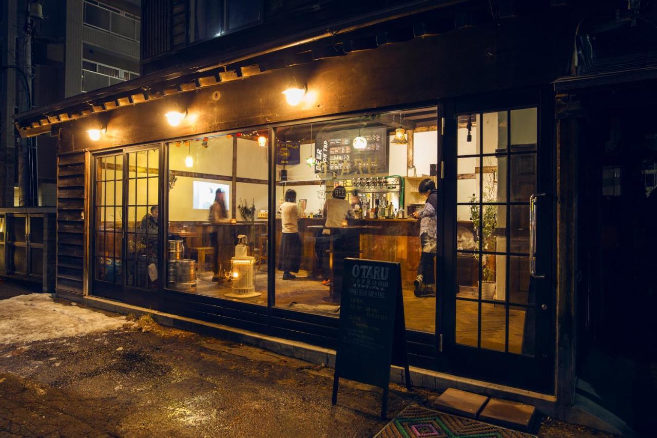Otaru Tap Room & Hostel Экстерьер фото