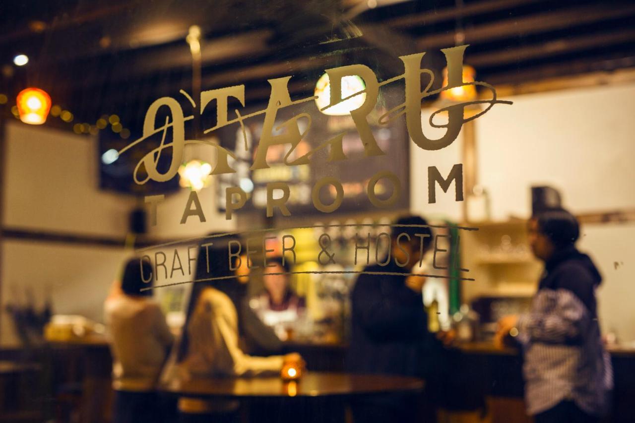 Otaru Tap Room & Hostel Экстерьер фото